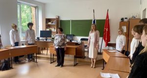 Воспитательная работа