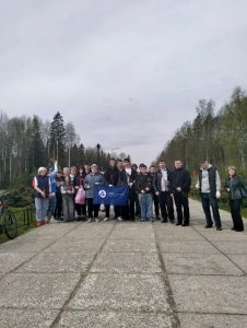 Воспитательная работа