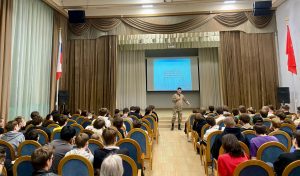 Воспитательная работа