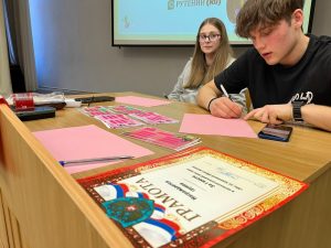 Воспитательная работа