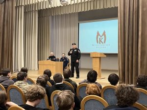 Воспитательная работа