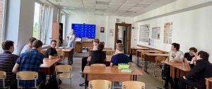 Воспитательная работа