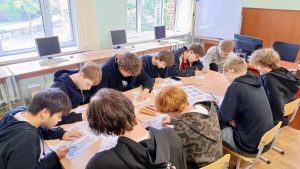 Воспитательная работа