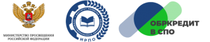 О проекте образовательное кредитование в СПО