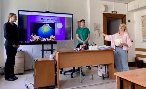Воспитательная работа