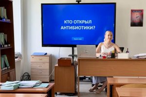 Воспитательная работа