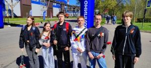 Воспитательная работа