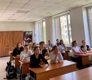 Воспитательная работа