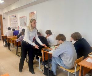 Воспитательная работа