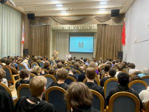 Воспитательная работа