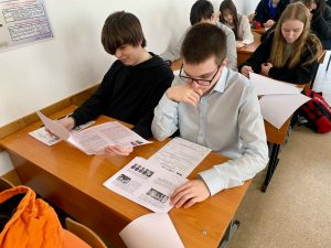 Воспитательная работа