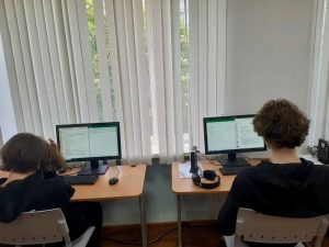 Воспитательная работа