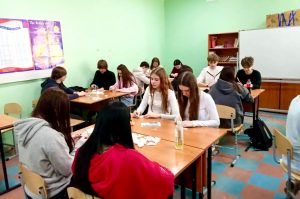 Воспитательная работа