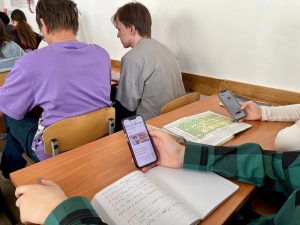 Воспитательная работа