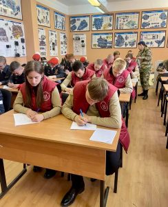Воспитательная работа