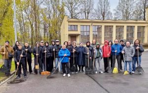 Воспитательная работа