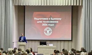 В Малоохтинском колледже накануне начала учебного года проведено совещание с трудовым коллективом.
