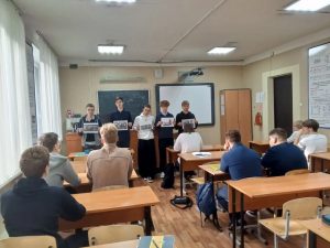 Воспитательная работа