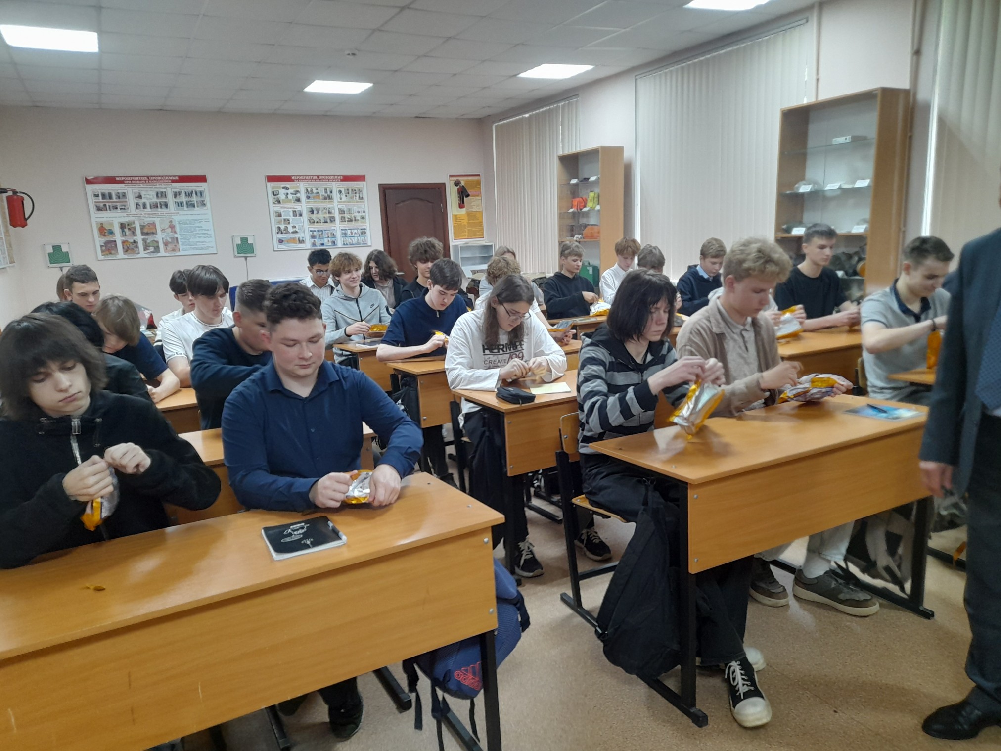 Информация по ГОЧС и ПБ