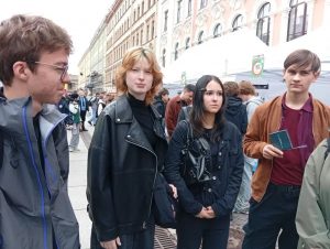 Воспитательная работа
