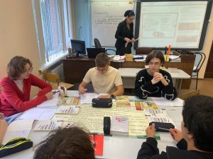 Воспитательная работа