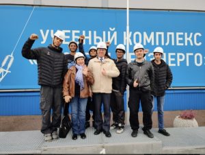 Студенты из Республики Куба познакомились с российской электроэнергетикой.