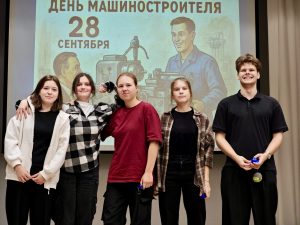 В СПБ ГБ ПОУ «Малоохтинский колледж» отметили профессиональный праздник — День машиностроителя!