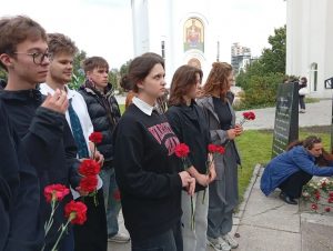 Воспитательная работа