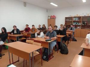 Воспитательная работа