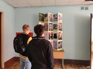 Воспитательная работа
