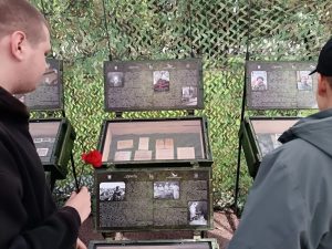 Воспитательная работа