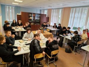 Воспитательная работа