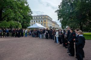 Воспитательная работа